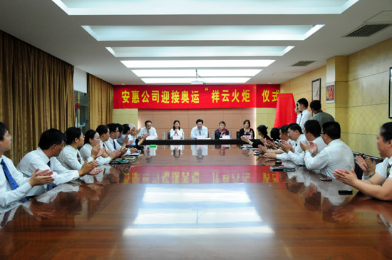 圖片關(guān)鍵詞 圖片關(guān)鍵詞