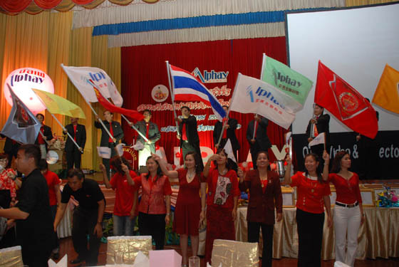 圖片關(guān)鍵詞 圖片關(guān)鍵詞