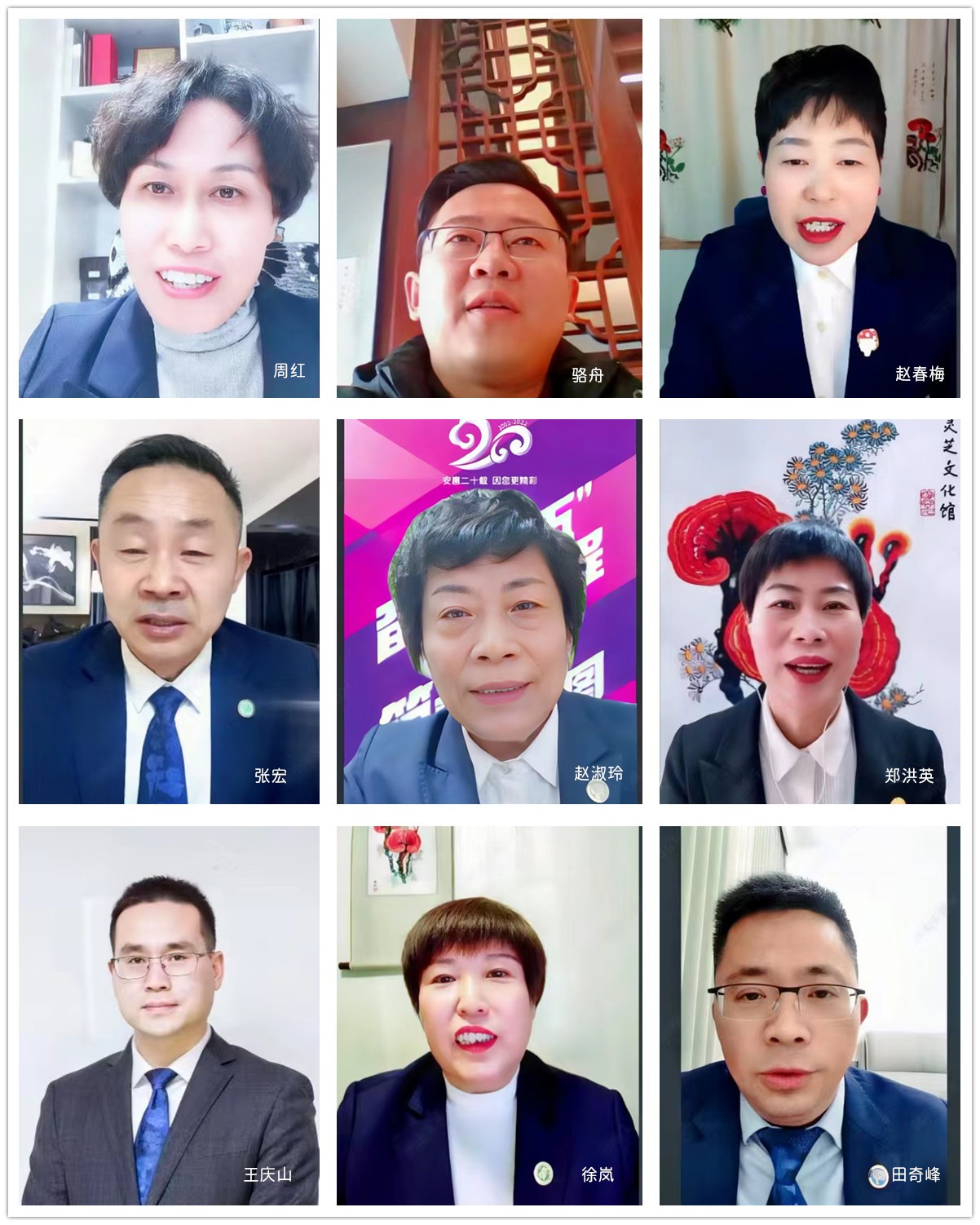 圖片關(guān)鍵詞 圖片關(guān)鍵詞