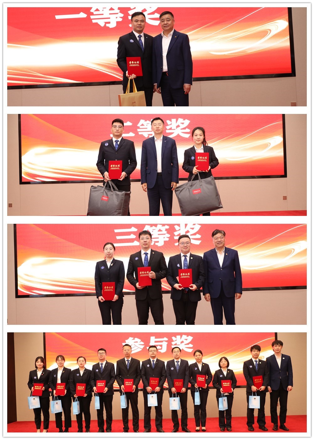 圖片關(guān)鍵詞 圖片關(guān)鍵詞