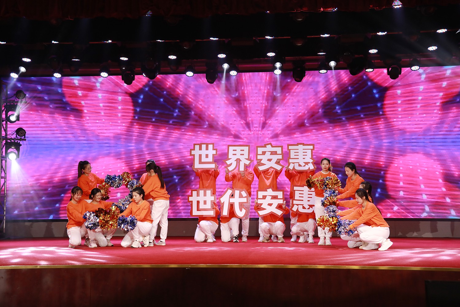 圖片關(guān)鍵詞 圖片關(guān)鍵詞