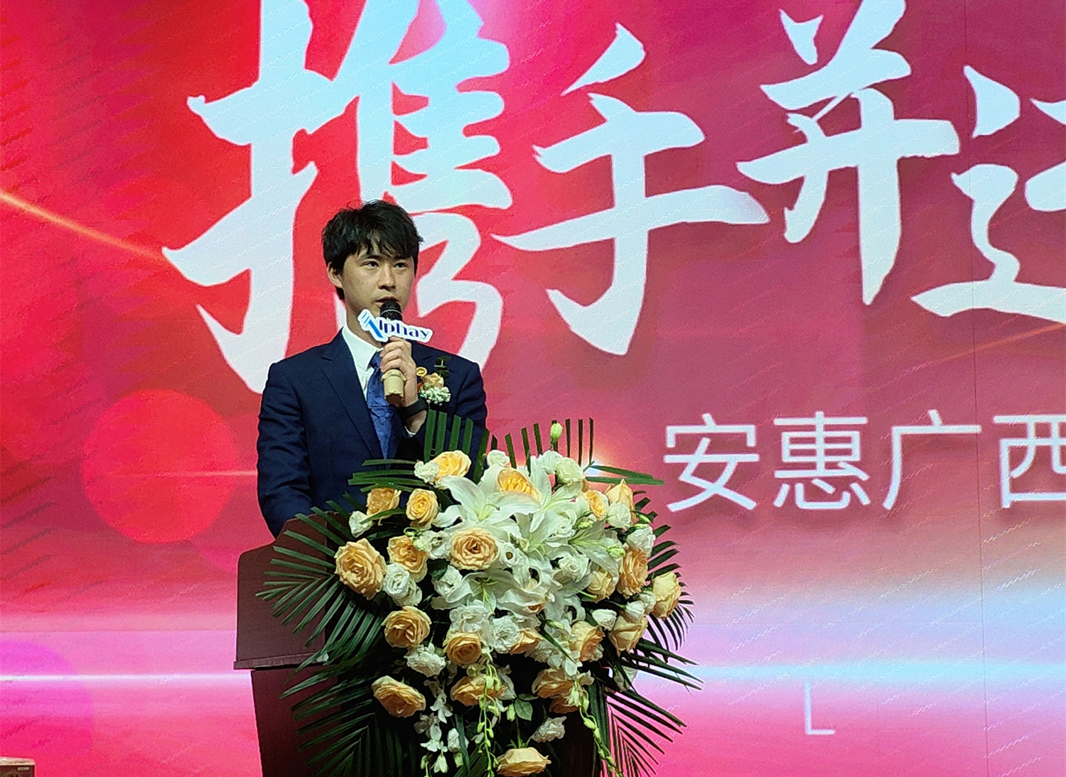 圖片關(guān)鍵詞 圖片關(guān)鍵詞