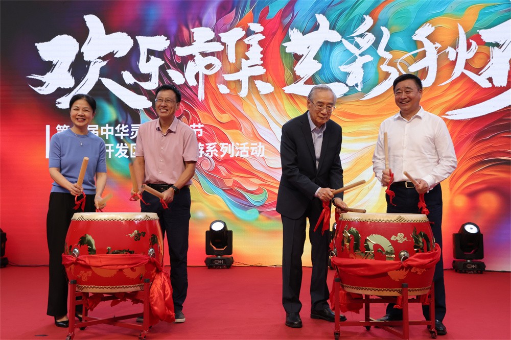 圖片關鍵詞 圖片關鍵詞