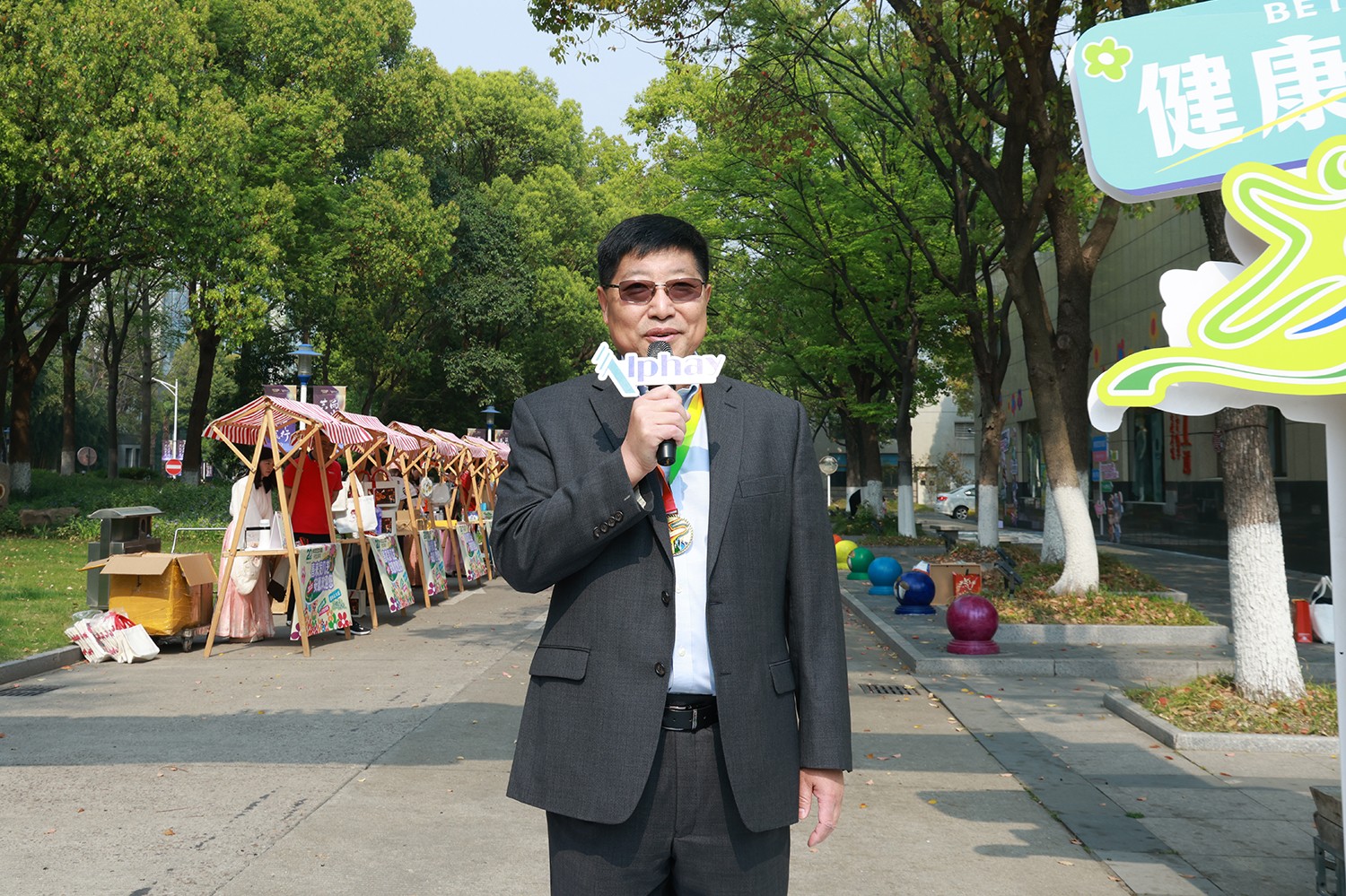 圖片關(guān)鍵詞 圖片關(guān)鍵詞