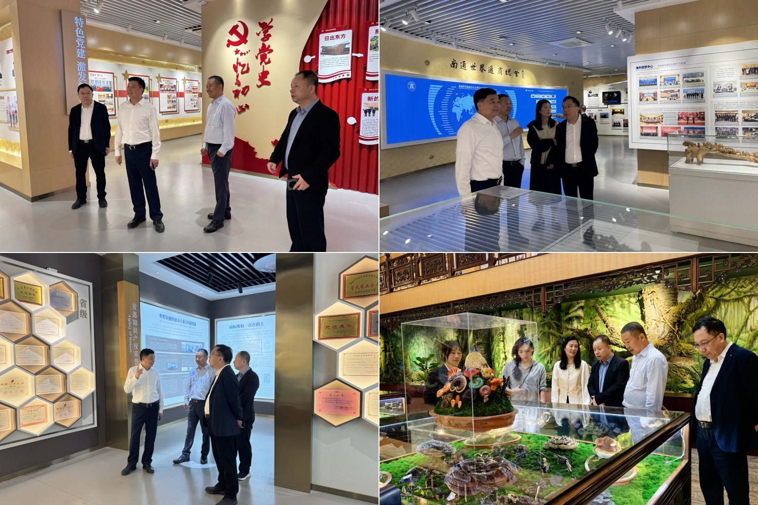 圖片關(guān)鍵詞 圖片關(guān)鍵詞