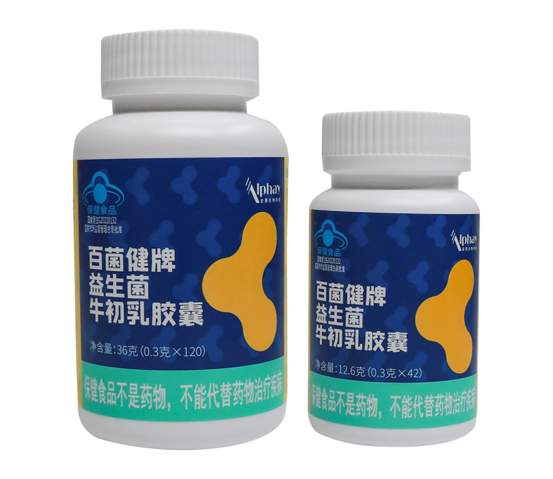 百菌健牌益生菌牛初乳膠囊