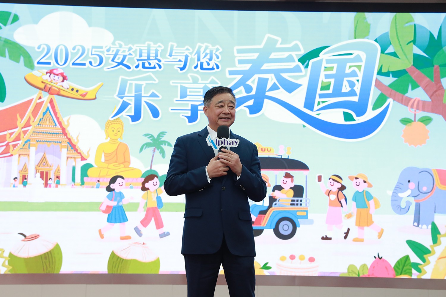 圖片關(guān)鍵詞 圖片關(guān)鍵詞