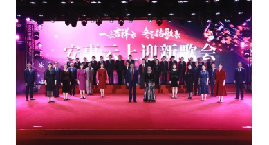 專(zhuān)題報(bào)道