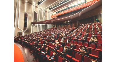 專(zhuān)題報(bào)道