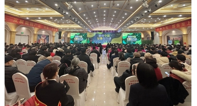 專(zhuān)題報(bào)道