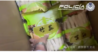 行業(yè)動(dòng)態(tài)