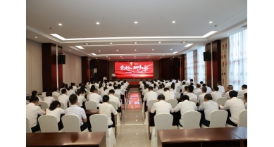 專(zhuān)題報(bào)道