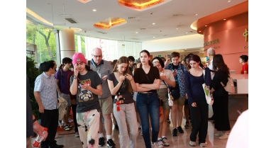 專(zhuān)題報(bào)道